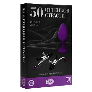Игра для двоих «50 оттенков страсти. Накажи меня нежно» 3 в 1 (30 карт, анальная втулка, зажимы для сосков) Игра для двоих «50 оттенков страсти. Накажи меня нежно» 3 в 1 (30 карт, анальная втулка, зажимы для сосков)